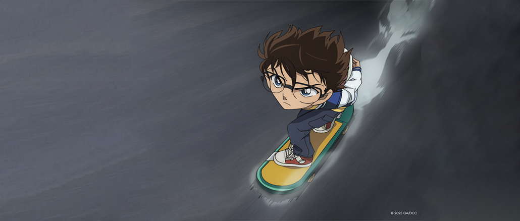 Ⓒ 2025 GOSHO AOYAMA/DETECTIVE CONAN COMMITTEE All Rights Reserved.